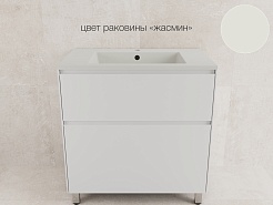 Style Line Тумба с кварцевой раковиной жасмин Лима 80 Plus эмаль белая матовая – фотография-2